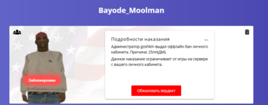 1750786682176.png
