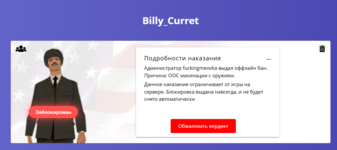 Снимок экрана 2025-06-24 222501.png Снимок экрана 2025-06-24 222501.png