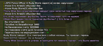 1750795709943.png