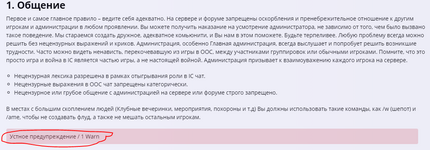 1750797414385.png