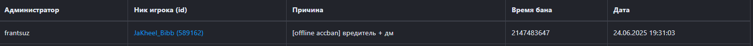 1750833856396.png