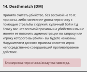 2025-06-25_15-57-05.png