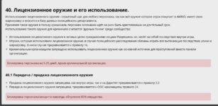 2025-06-25_15-53-27.png