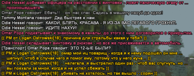 1750858770809.png