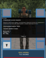 1750858998469.png