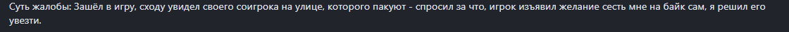 2025-06-25_17-02-24.png