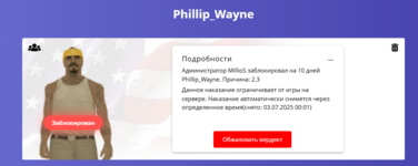 1750862535916.png 1750862535916.png