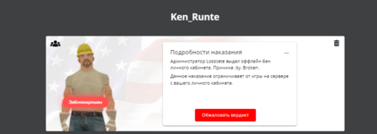 Снимок.PNG Снимок.PNG