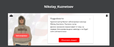 1750877172949.png