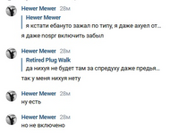 1751054209346.png