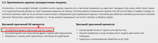 1751061789529.png