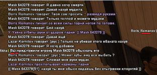 1751067968735.png