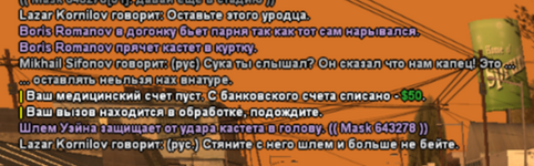 1751068261346.png