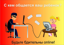 IMG_2988.png