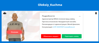 1751132481202.png
