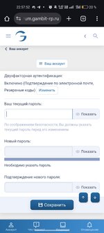Screenshot_2025-06-28-22-57-52-52_40deb401b9ffe8e1df2f1cc5ba480b12.jpg
