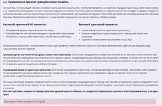 Screenshot_15.jpg