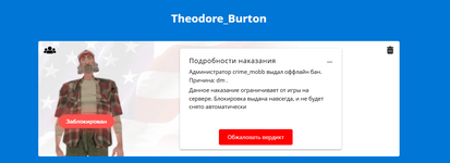 1751222936086.png