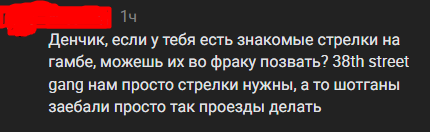 IMG_1869.png