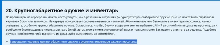 1751307591347.png