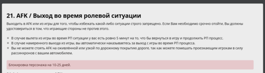 2025-06-30_21-44-03.png