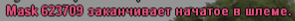1751351369839.png