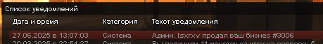 1751368713544.png