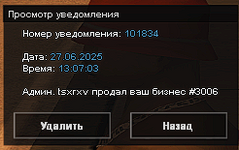 1751368722487.png