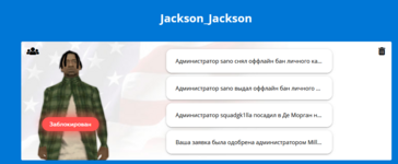 1751391249515.png