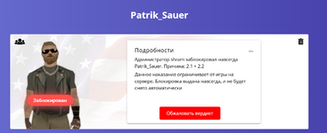 1751482253525.png