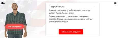 1751460847613.png