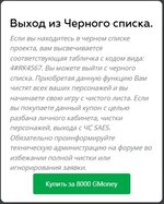 Снимок.JPG
