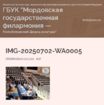 1751558115817.png