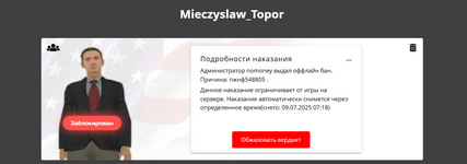 1751616510941.png