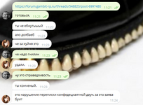 1751617562523.png