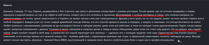 1751628816078.png