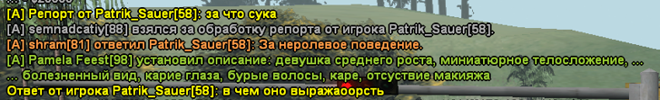 1751658713206.png