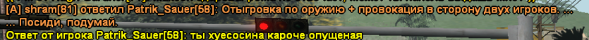1751658731797.png