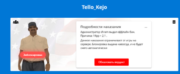 1751803543068.png