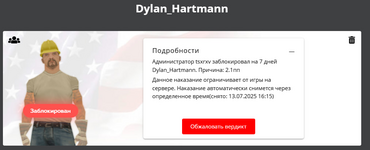 1751816627818.png