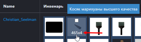 1751824685425.png