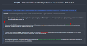 1751825518191.png