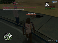 sa-mp-529.png