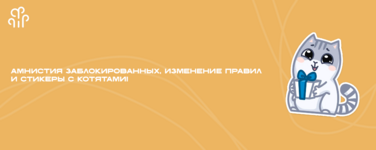 Bez_imeni-6.png