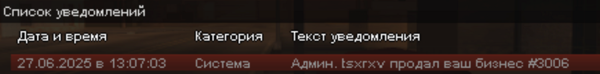 1751890379969.png