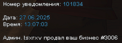 1751890398043.png