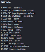1751906917032.png