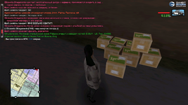 sa-mp-174.png
