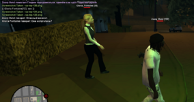 1751913757336.png