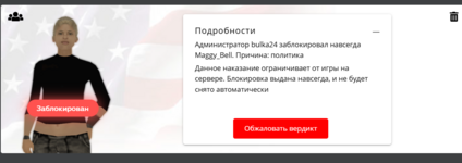 1751970998739.png